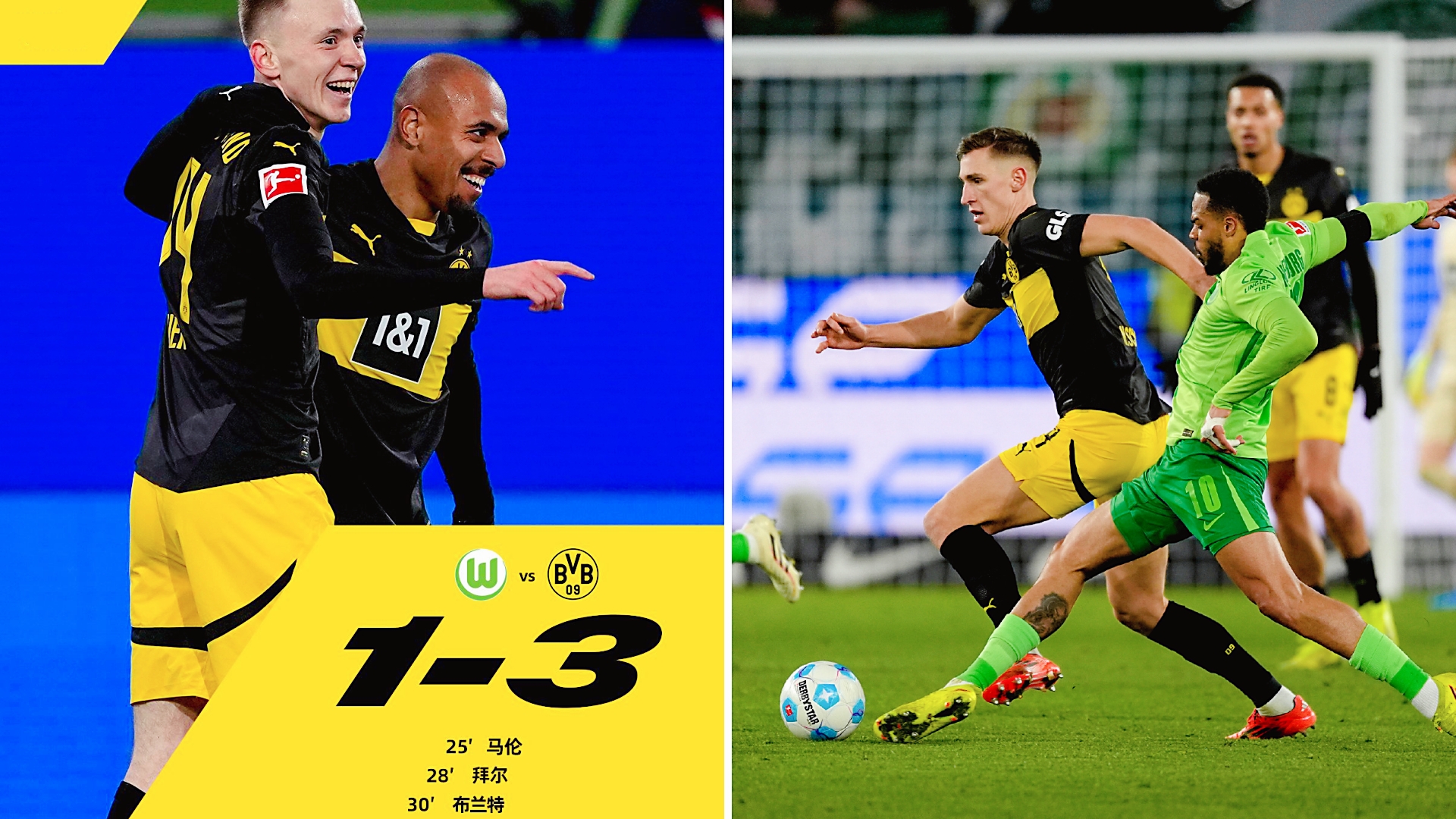 华体会彩票 -加时末段突围战来临，波尔图围绕德甲远射贴柱，话题不断，阵容厚度经受考验 