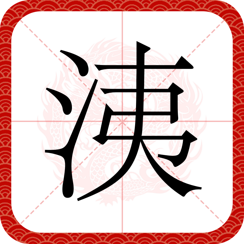 华体会体育入口 -憨豆特工3迅雷下载1080p下载