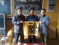 华体会体育入口 -窦f&amp;p?阞??|.?皎的简单介绍